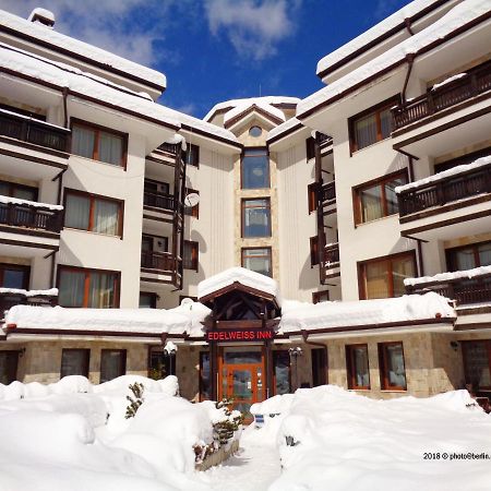 Edelweiss Inn Aparthotel Bansko Exterior photo
